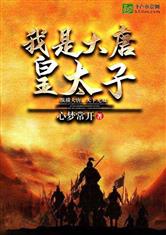 米乐网页版登录入口:产品2