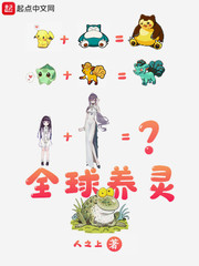 乐鱼官网app登录入口:产品6