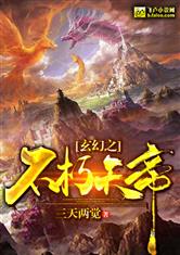 真人庄闲:产品6