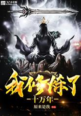 爱游戏网页登陆版:产品2