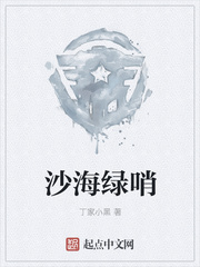 爱游戏网页登陆版:产品1
