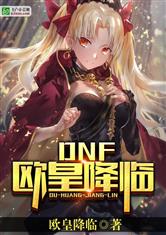 环亚体育:产品4