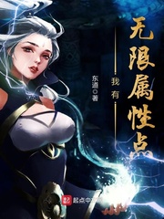 手机买球网:产品3