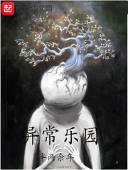 乐竞体育:产品3