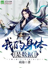 乐竞体育:产品6
