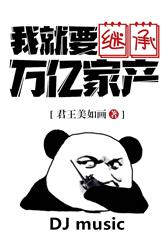 爱游戏体育平台:产品1