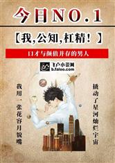 pg试玩入口:产品3