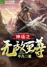 皇冠最新app:产品4