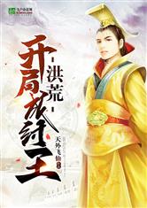 乐竞体育:产品4