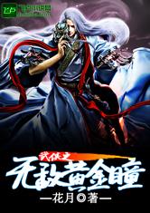 欧亿体育:产品5