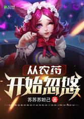 爱游戏中国官方网站入口:产品5