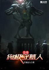 爱游戏中国官方网站入口:产品3