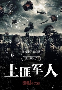 爱游戏平台:产品2