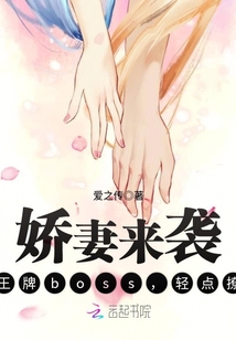 乐鱼电竞:产品6