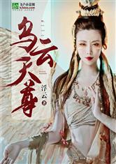 爱游戏在线网页版:产品3