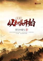 美博体育:产品4