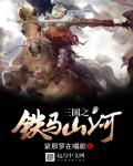 欧宝体彩:产品4
