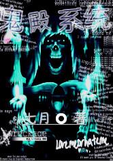 南宫壹号app:产品2