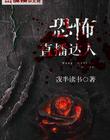 完美体育在线登录:产品3