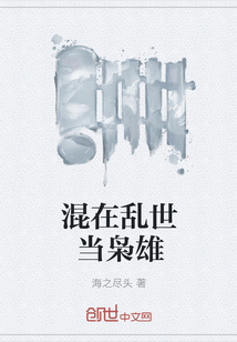 爱游戏ayx网页版:产品2