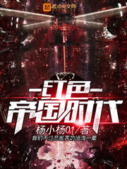 手机买球网:产品2