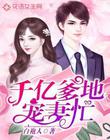 乐竞平台:产品4