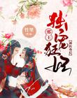 冠亚体育:产品4