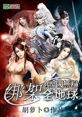 乐鱼官网app登录入口:产品4