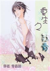 乐鱼平台:产品6