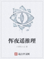 爱游戏ayx网页版:产品3