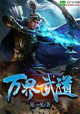 乐鱼平台:产品3