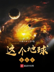 爱游戏网站入口:产品3