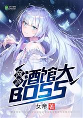 南宫壹号:产品6