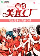 杀庄联盟APP官网:产品6