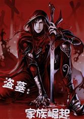 米乐m6:产品4