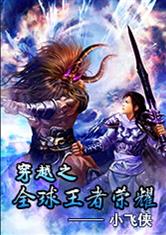 火狐电竞:产品3