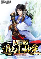 爱游戏网页登陆版:产品1
