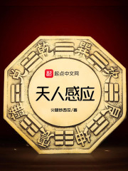 乐鱼电竞:产品4