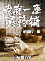 米乐m6:产品3