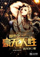 爱游戏体育平台:产品5