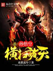 九球体育:产品4