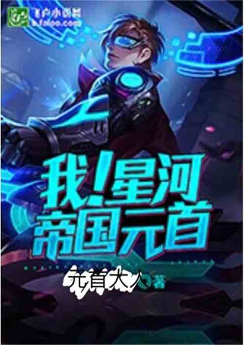 Y1体育:产品6