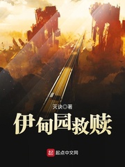 乐鱼官方注册:产品6