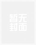 k1体育登录入口网页版:产品3