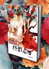 乐竞体育:产品3