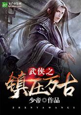 南宫壹号app:产品5