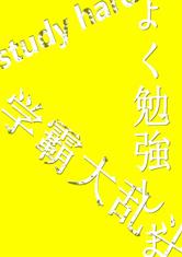 乐鱼平台:产品1