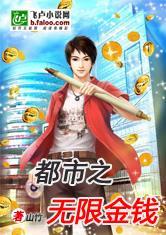 亚美体育:产品4