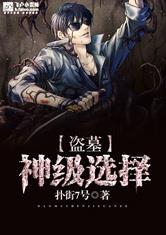 美博体育:产品3