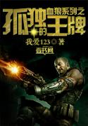 爱游戏网页版入口:产品6